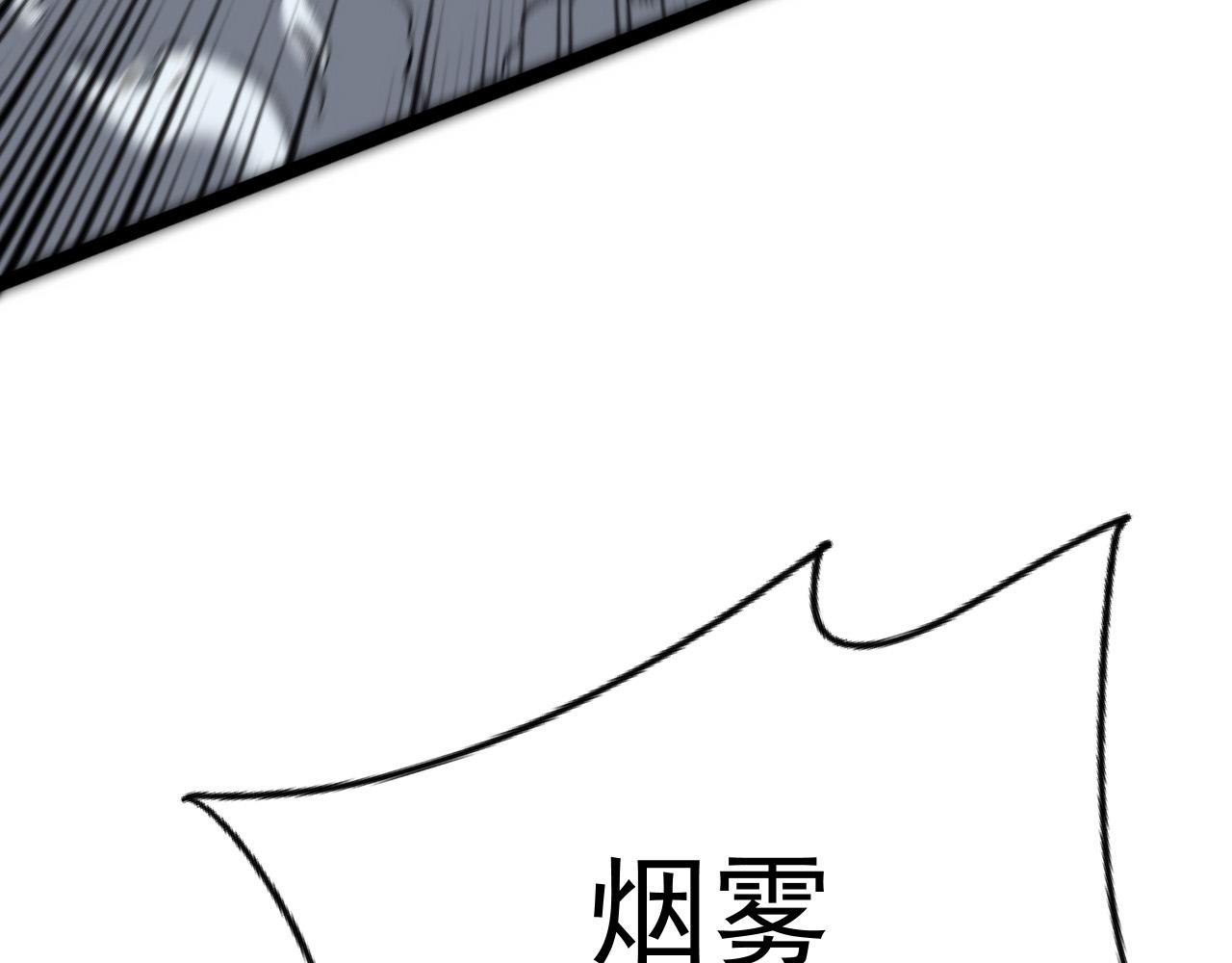 第42话 莫家灭族65