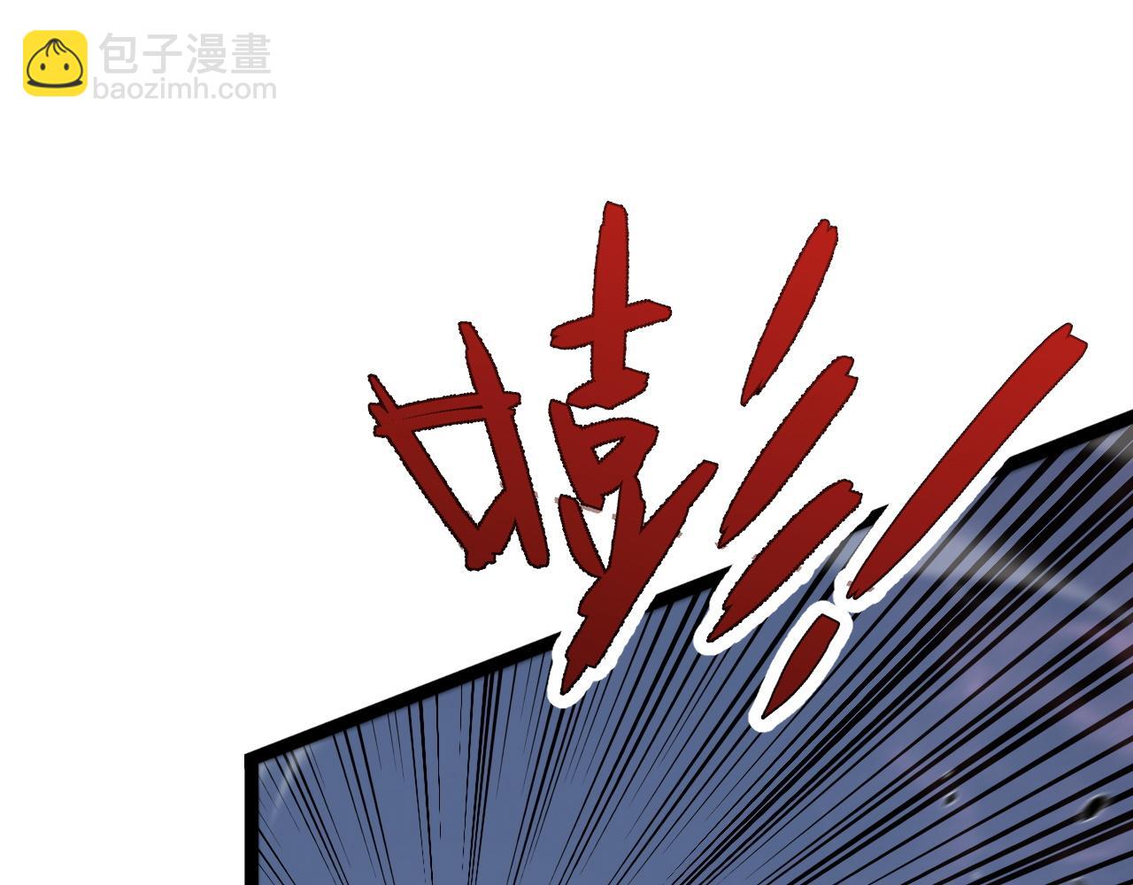 第42话 莫家灭族77
