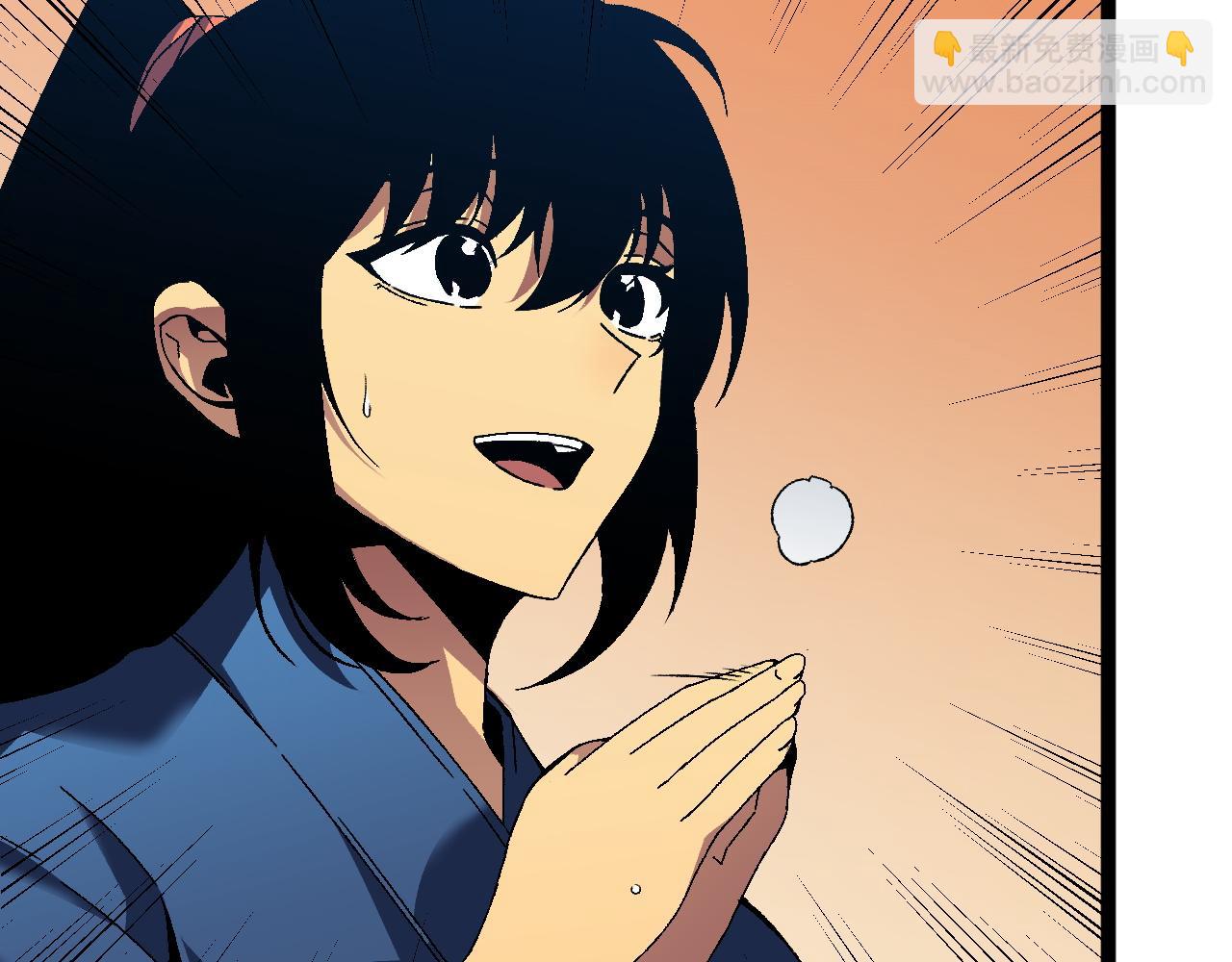 第47话	约战！生死战！！106