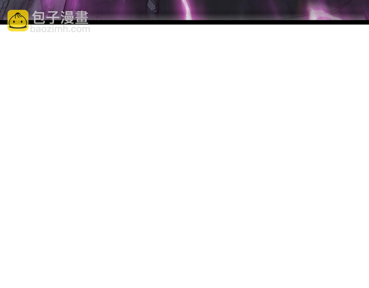 第47话	约战！生死战！！11