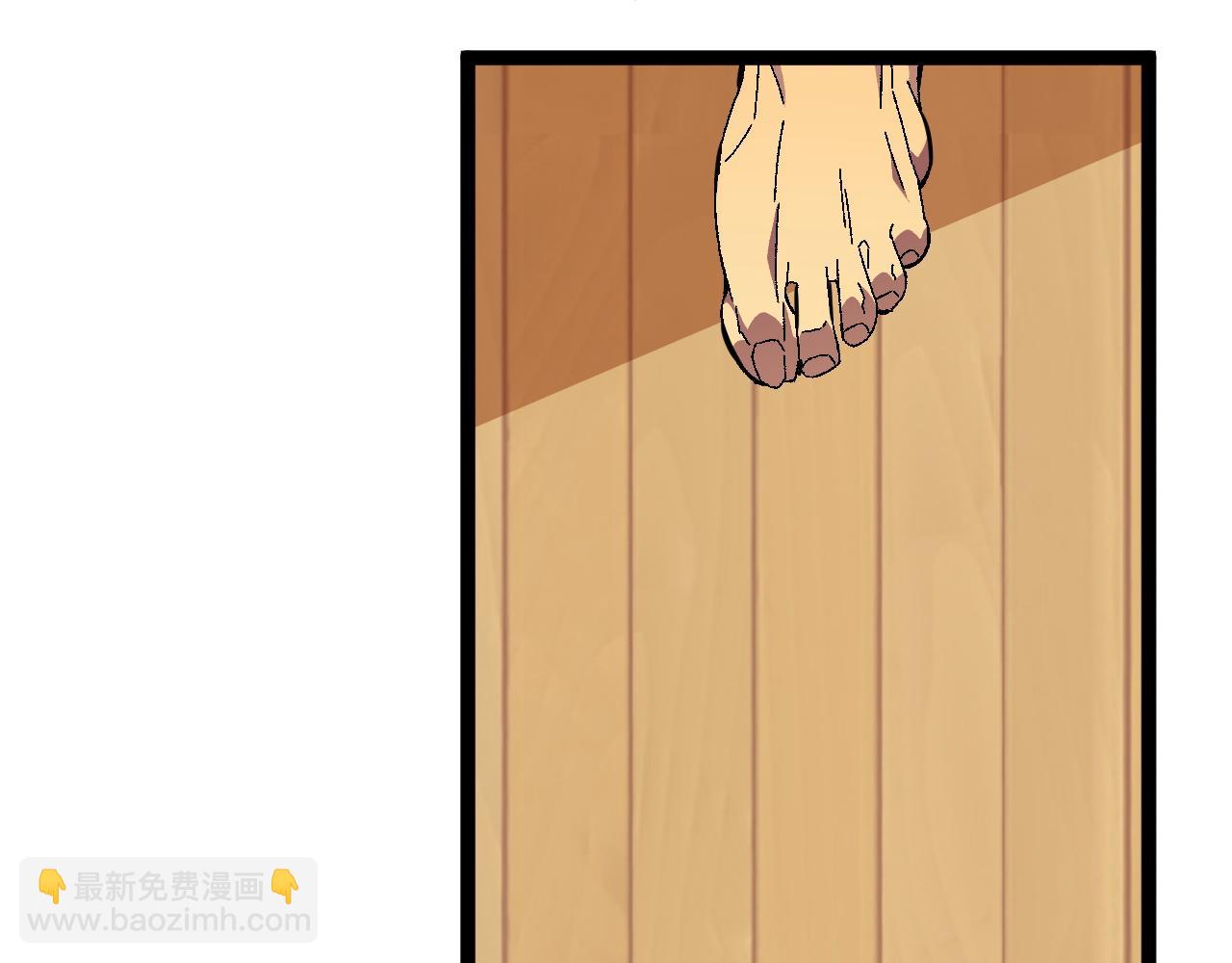 第47话	约战！生死战！！118