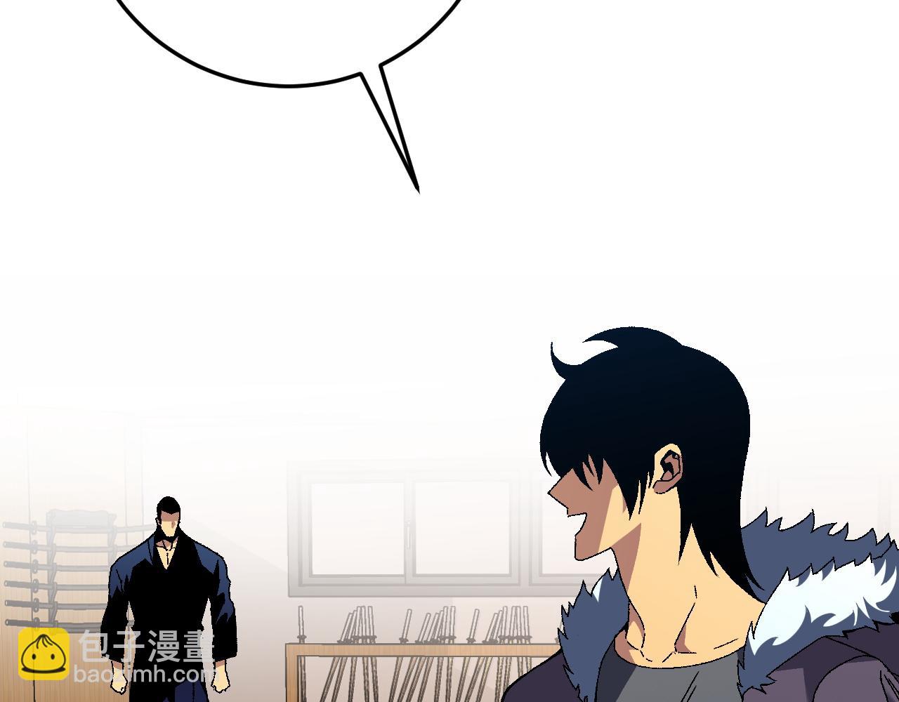 第47话	约战！生死战！！120