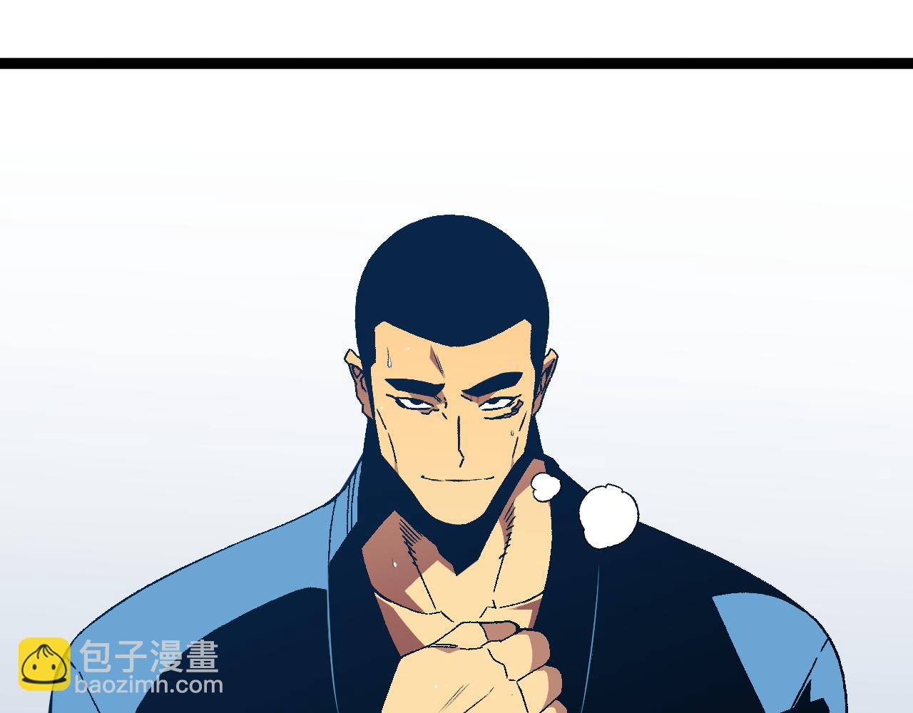 第47话	约战！生死战！！122