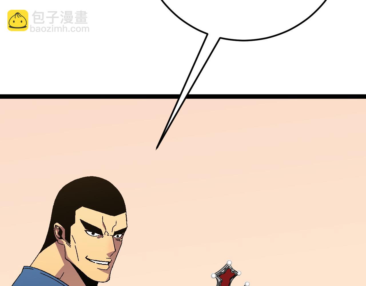 第47话	约战！生死战！！134