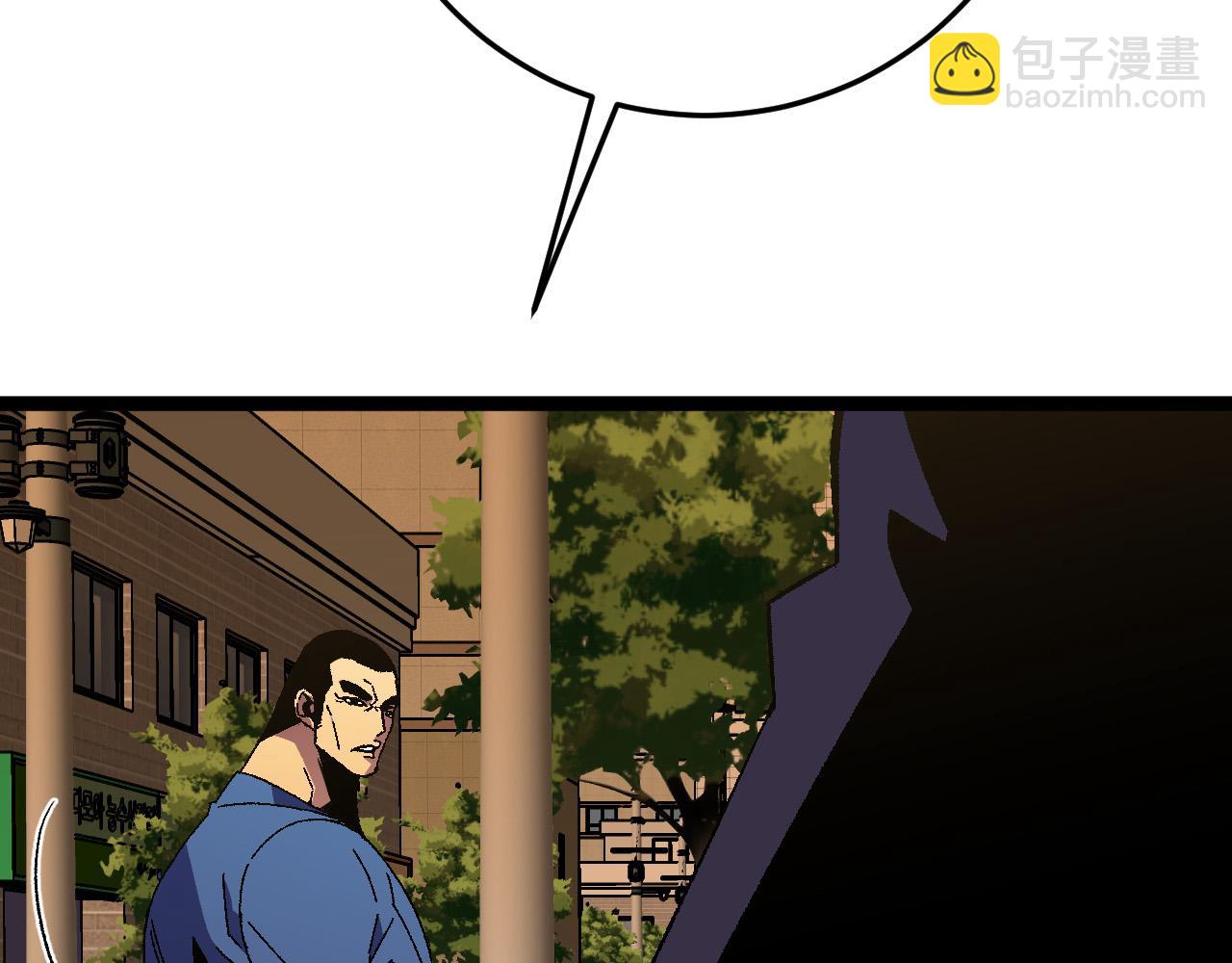 第47话	约战！生死战！！164