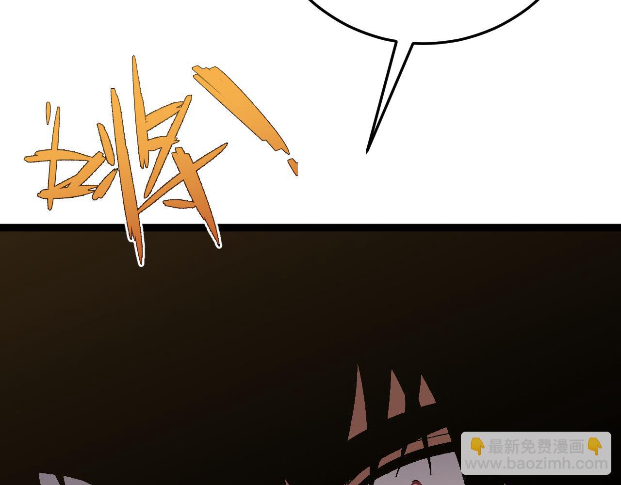 第47话	约战！生死战！！167