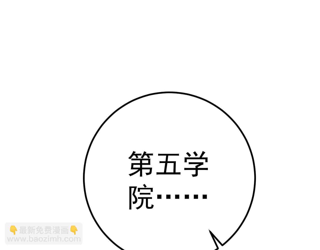 第47话	约战！生死战！！21
