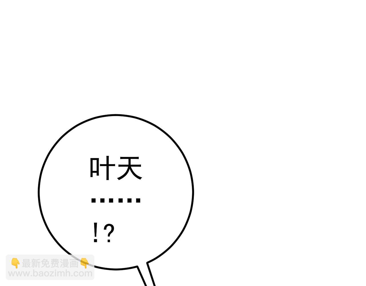 第47话	约战！生死战！！35