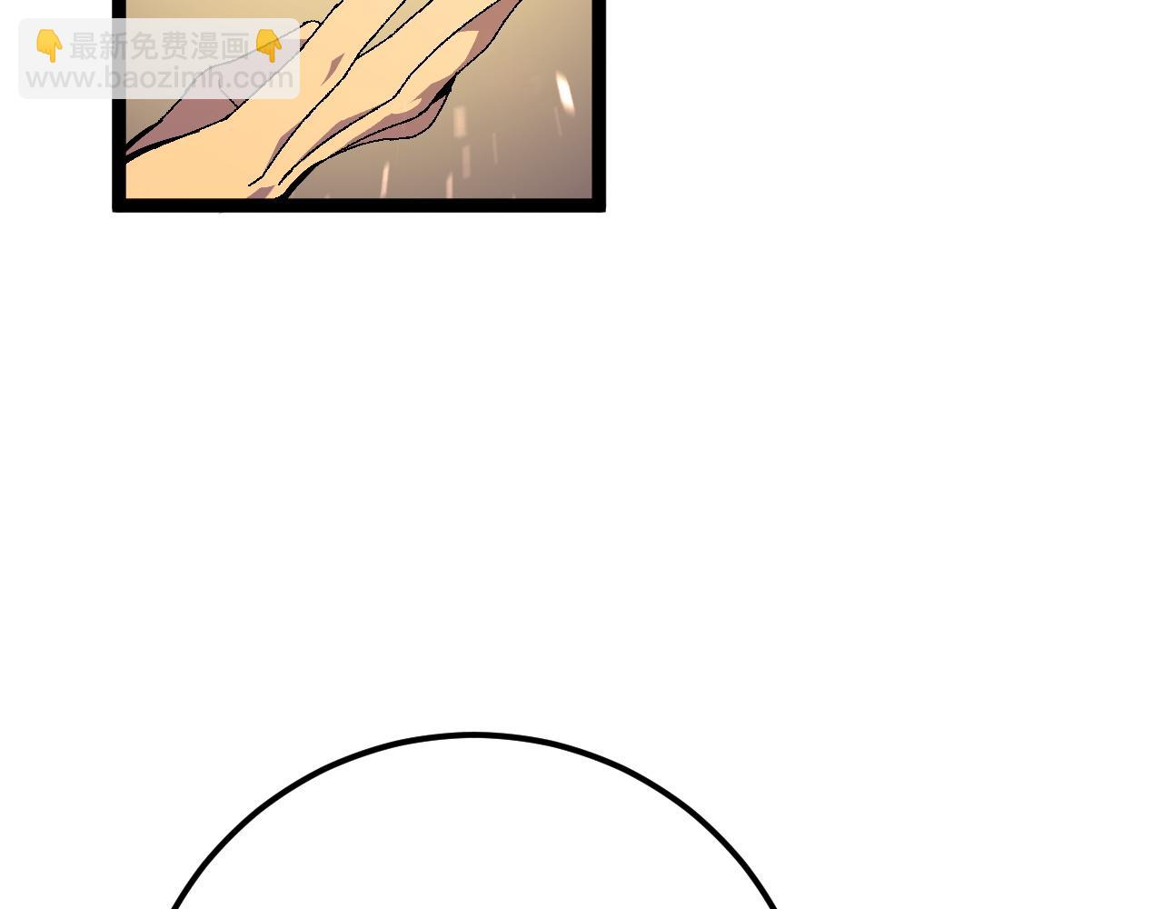 第47话	约战！生死战！！42