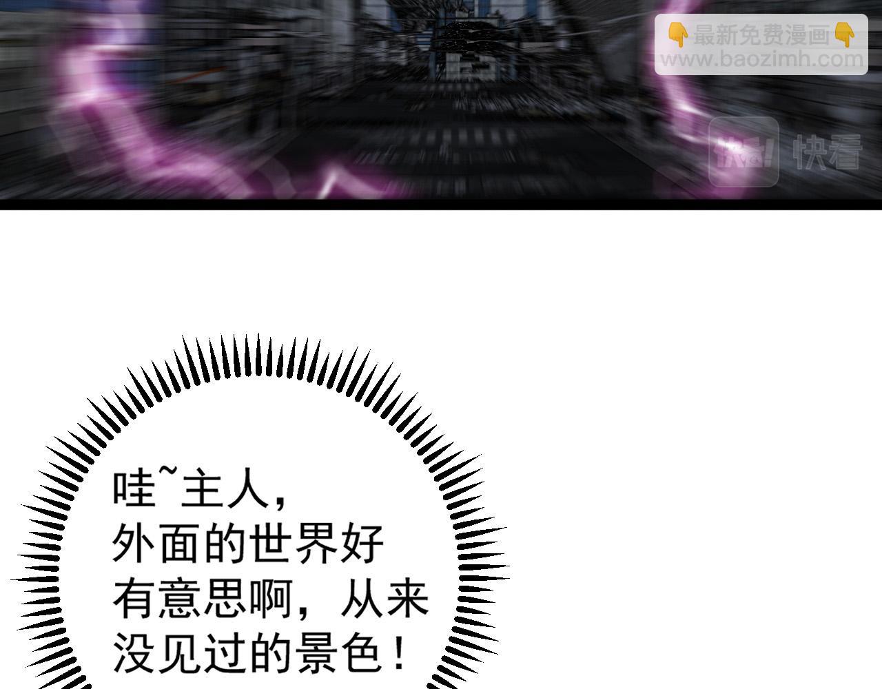第47话	约战！生死战！！5