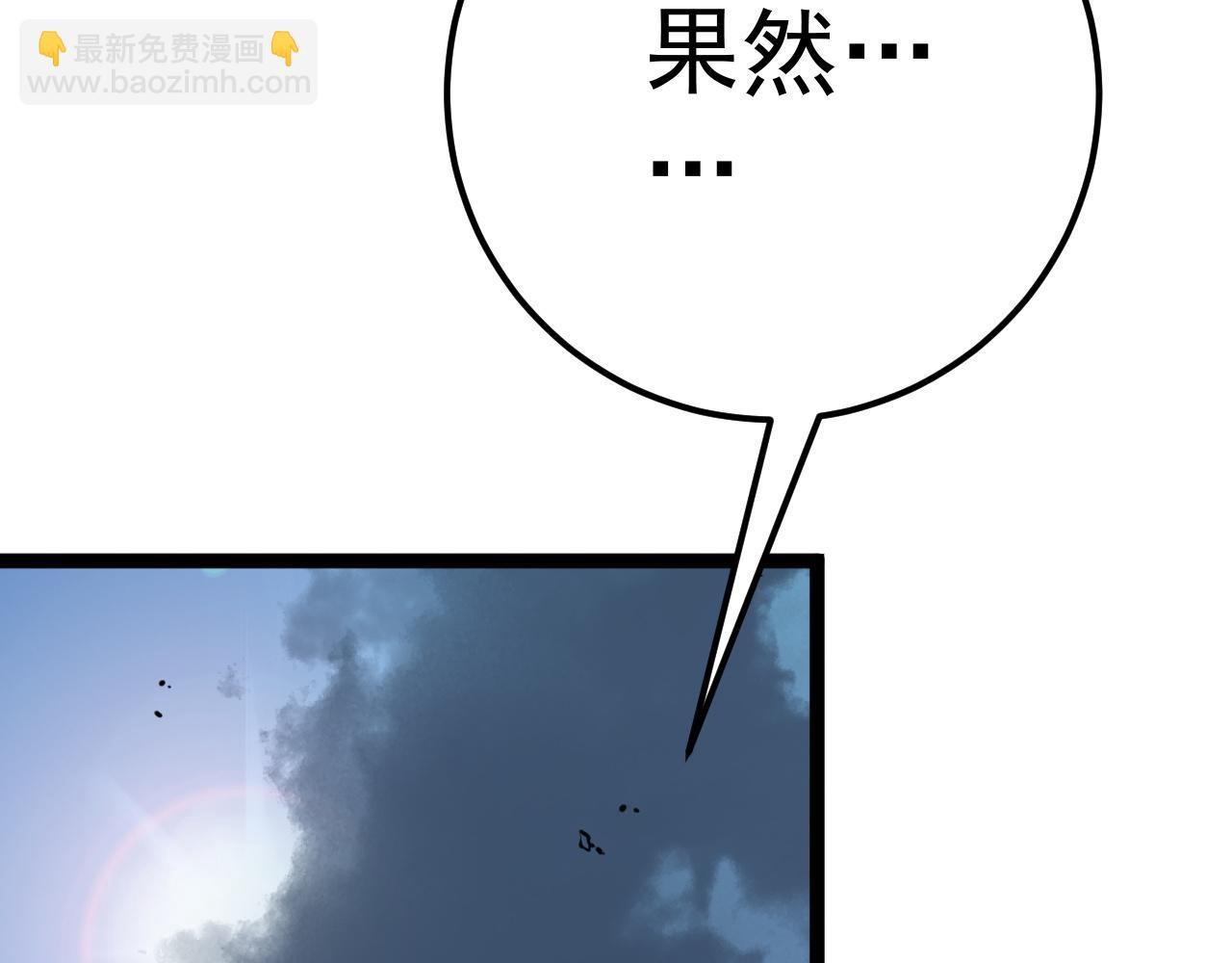 第47话	约战！生死战！！60