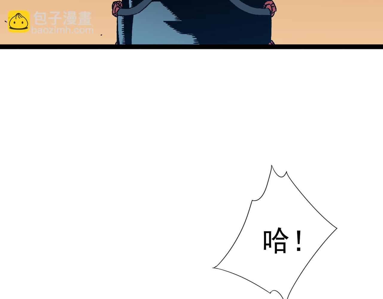 第47话	约战！生死战！！72