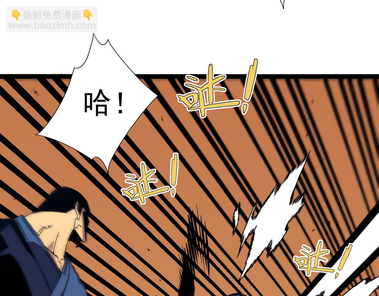 第47话	约战！生死战！！73