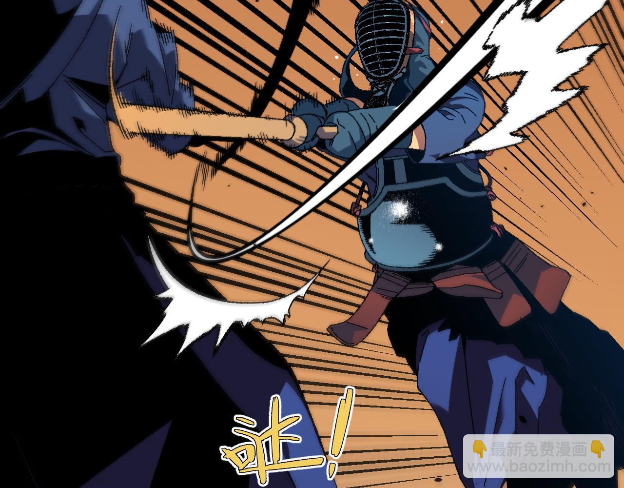 第47话	约战！生死战！！74