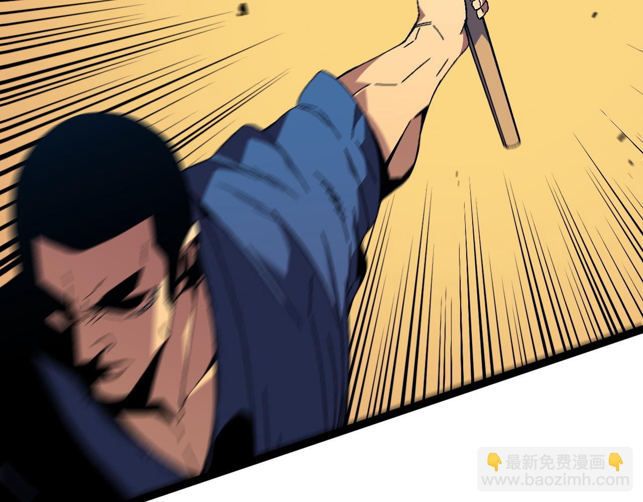 第47话	约战！生死战！！77