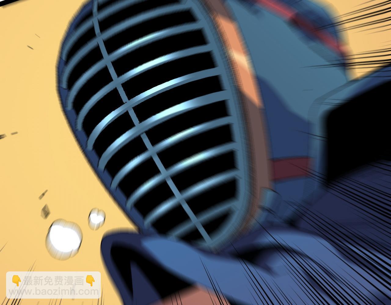 第47话	约战！生死战！！79