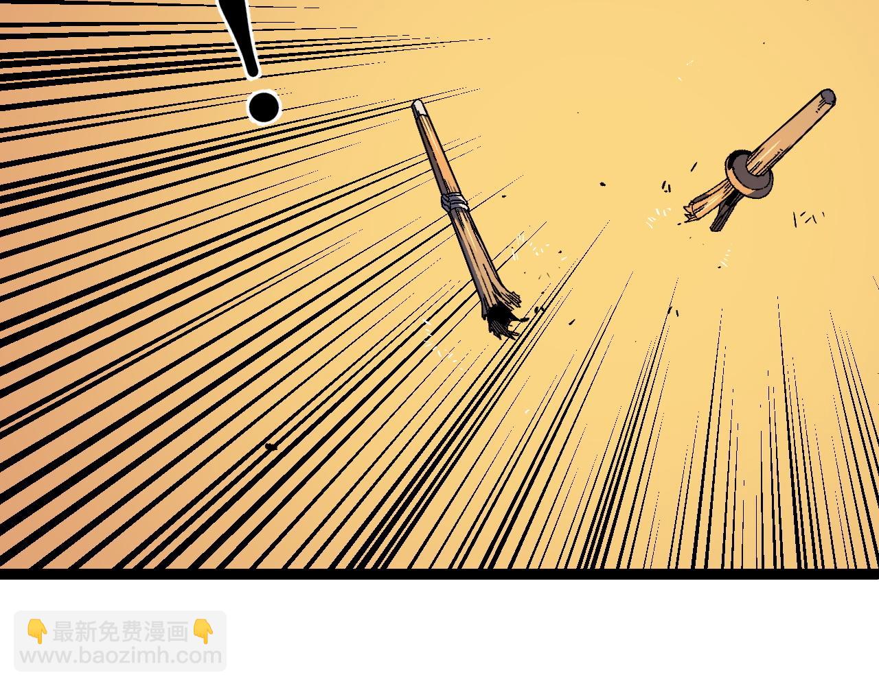 第47话	约战！生死战！！81