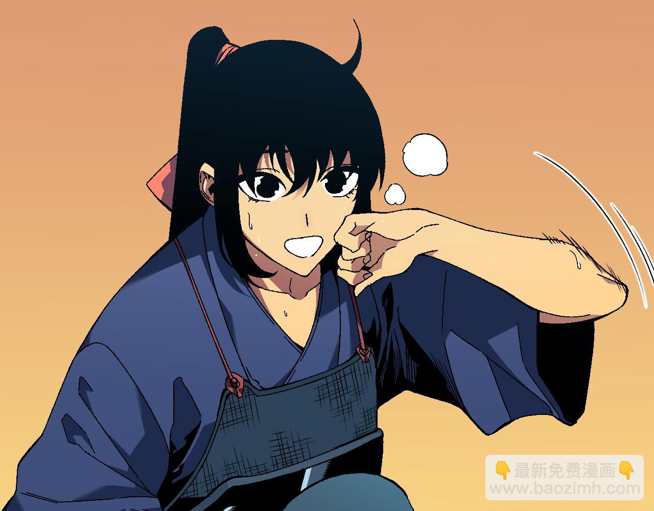 第47话	约战！生死战！！90