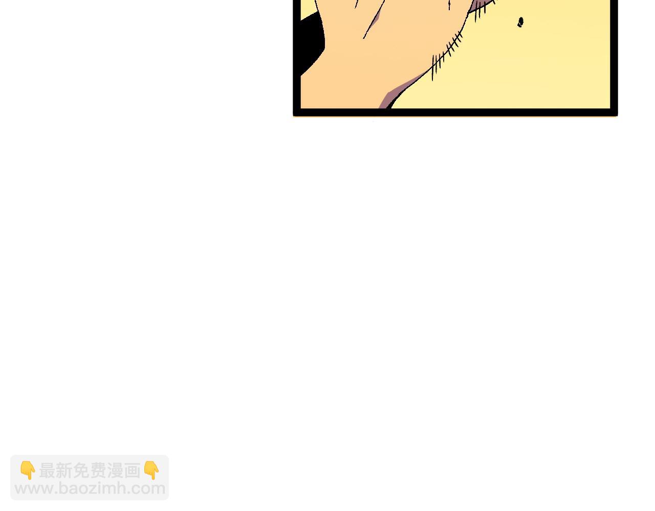 第47话	约战！生死战！！94
