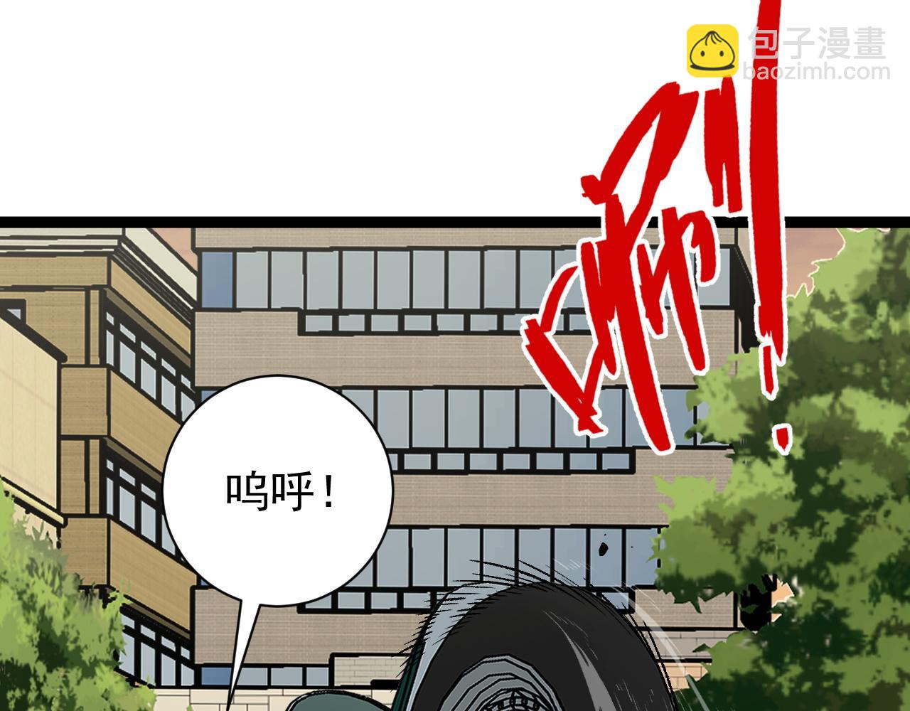 第48话 进化！顶级修炼天赋10