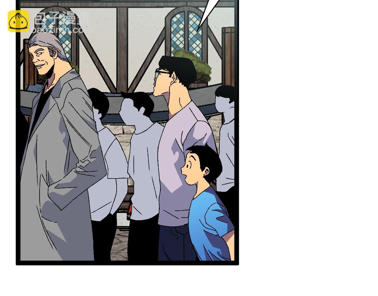 第48话 进化！顶级修炼天赋106