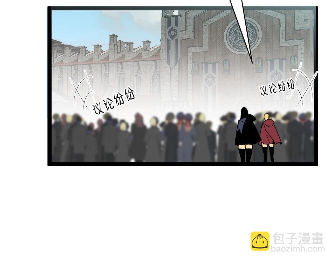 第48话 进化！顶级修炼天赋108