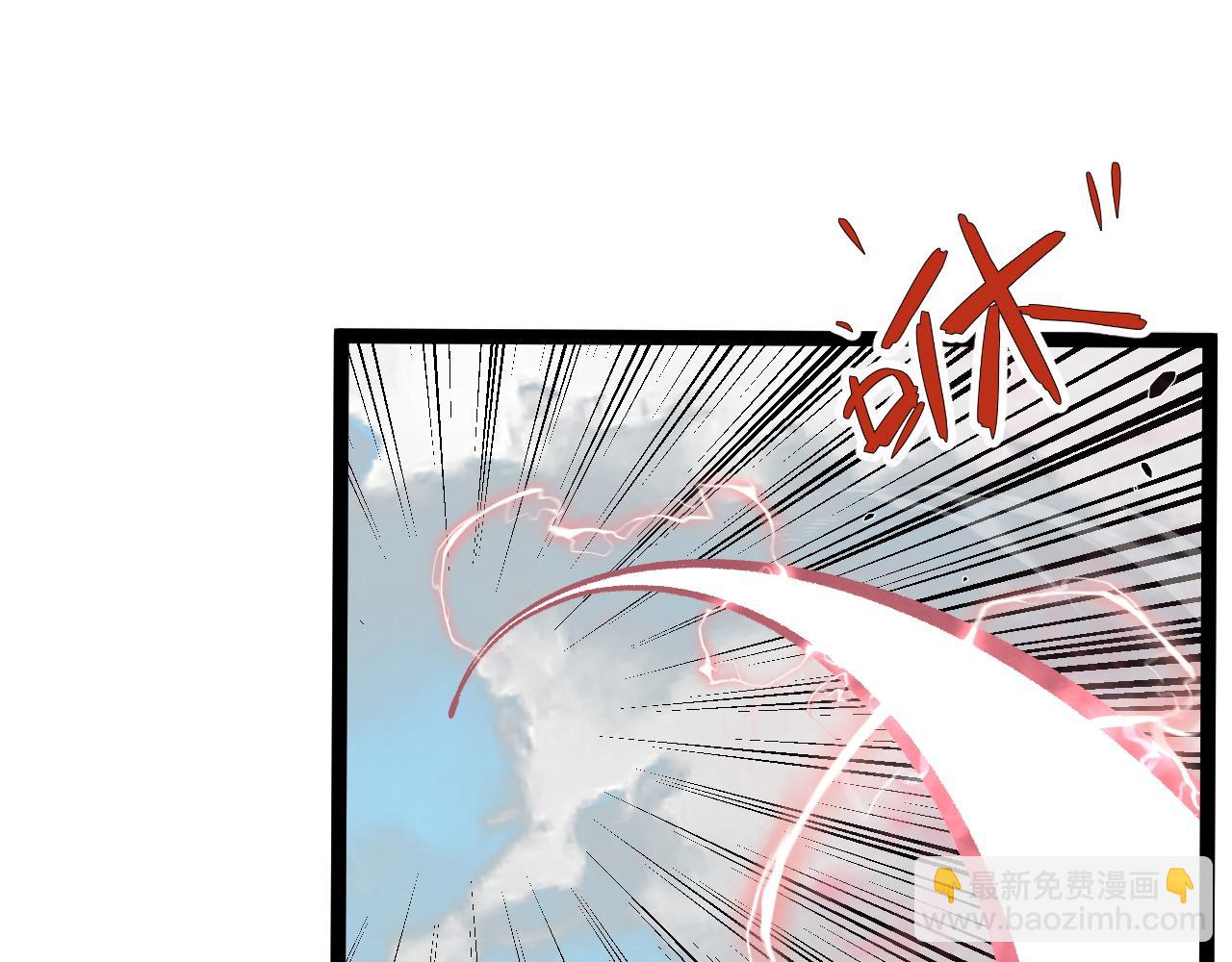 第48话 进化！顶级修炼天赋127