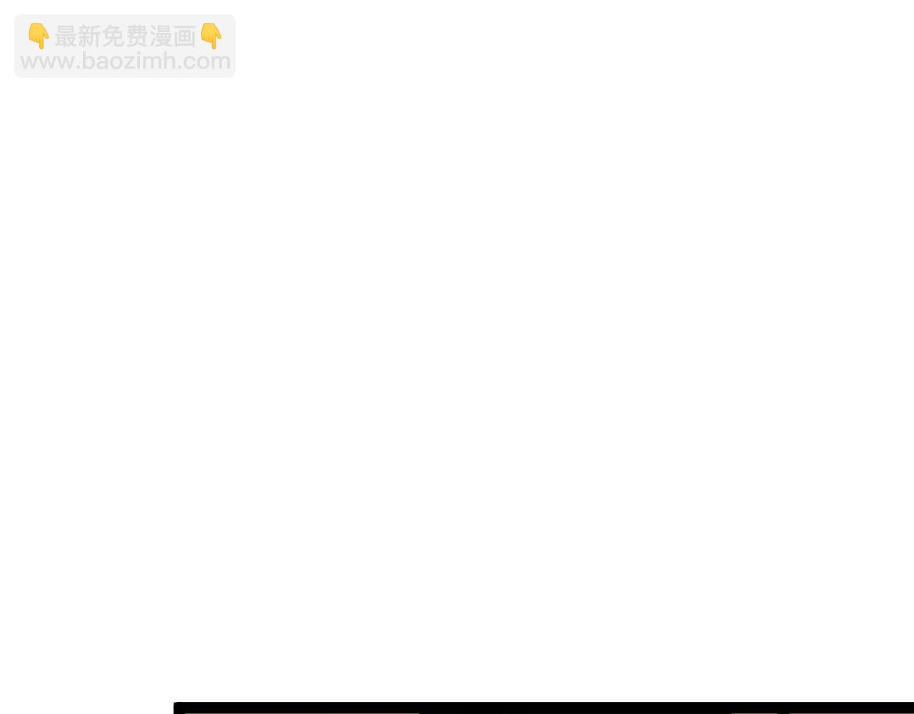第48话 进化！顶级修炼天赋13