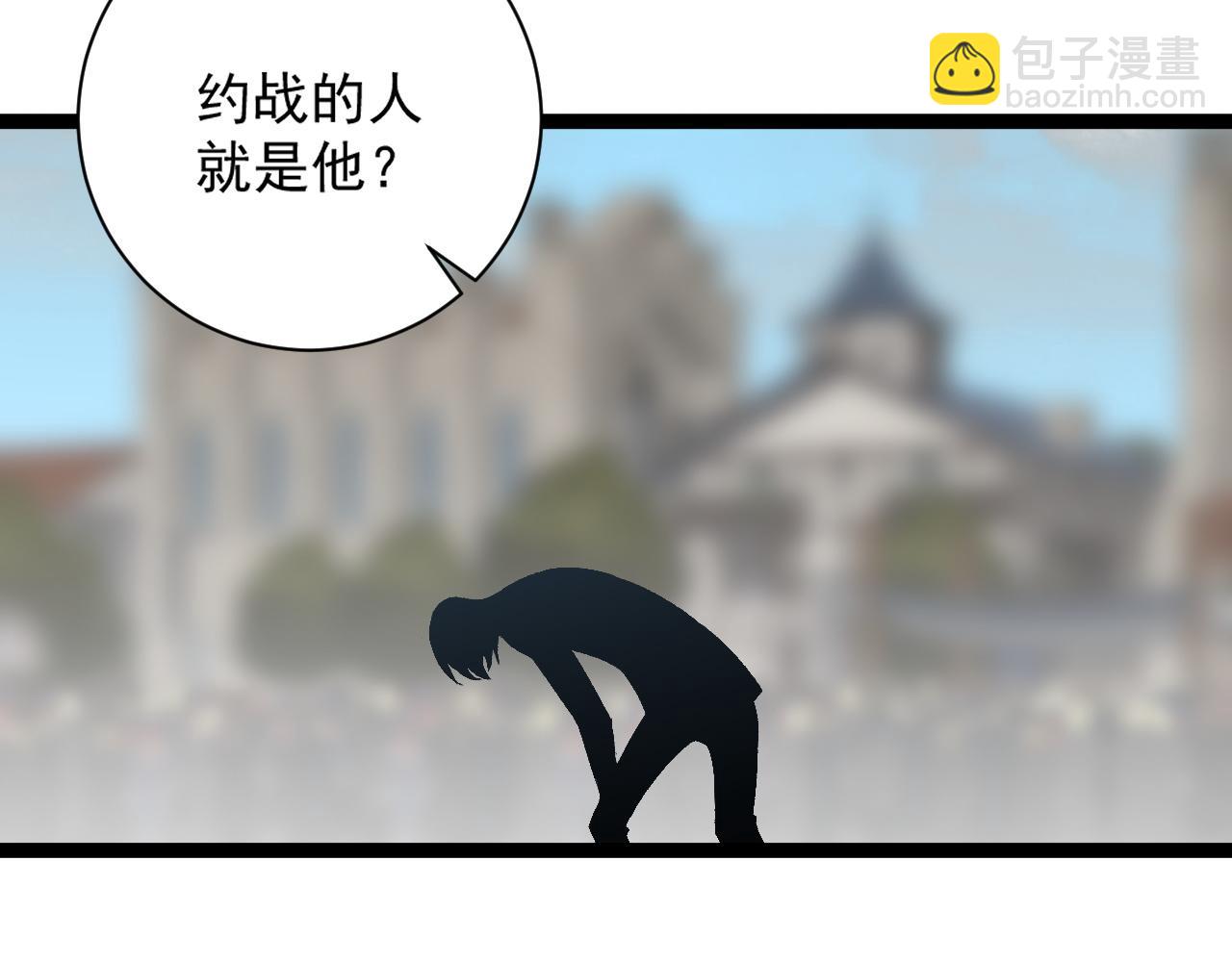 第48话 进化！顶级修炼天赋133