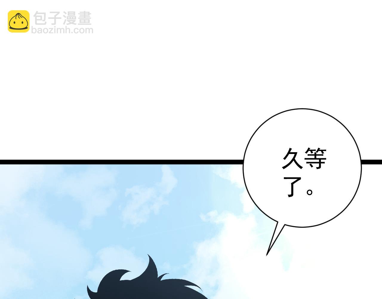 第48话 进化！顶级修炼天赋135