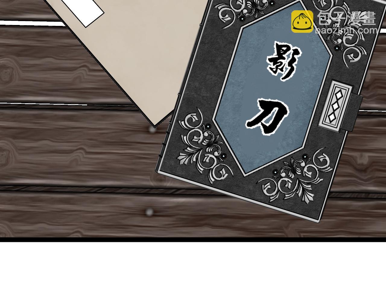 第48话 进化！顶级修炼天赋156