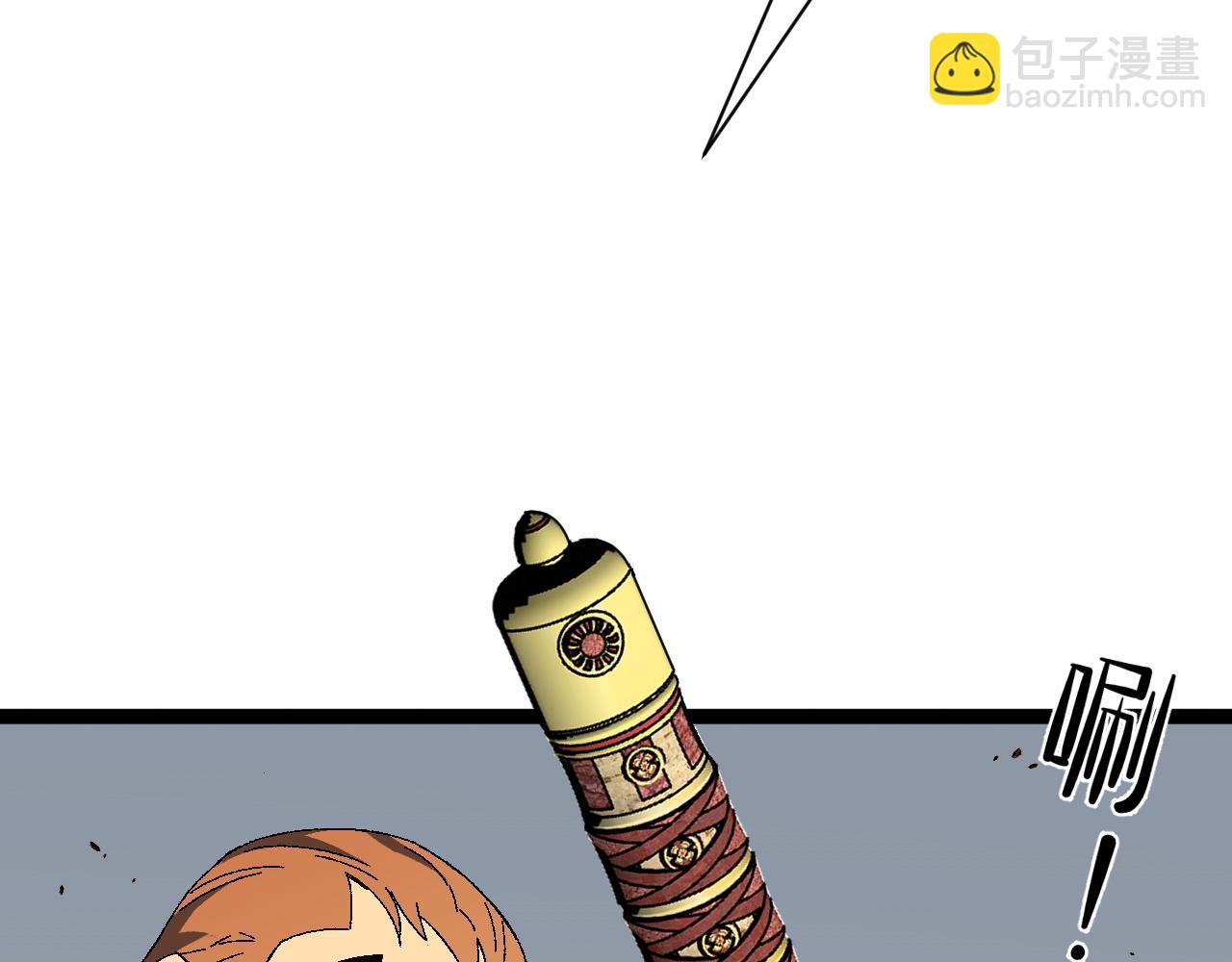 第48话 进化！顶级修炼天赋162