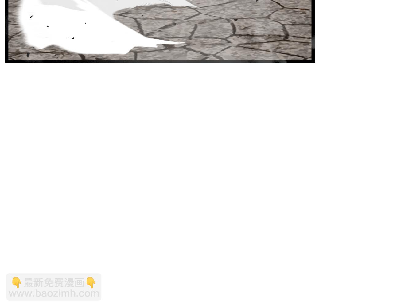 第48话 进化！顶级修炼天赋166