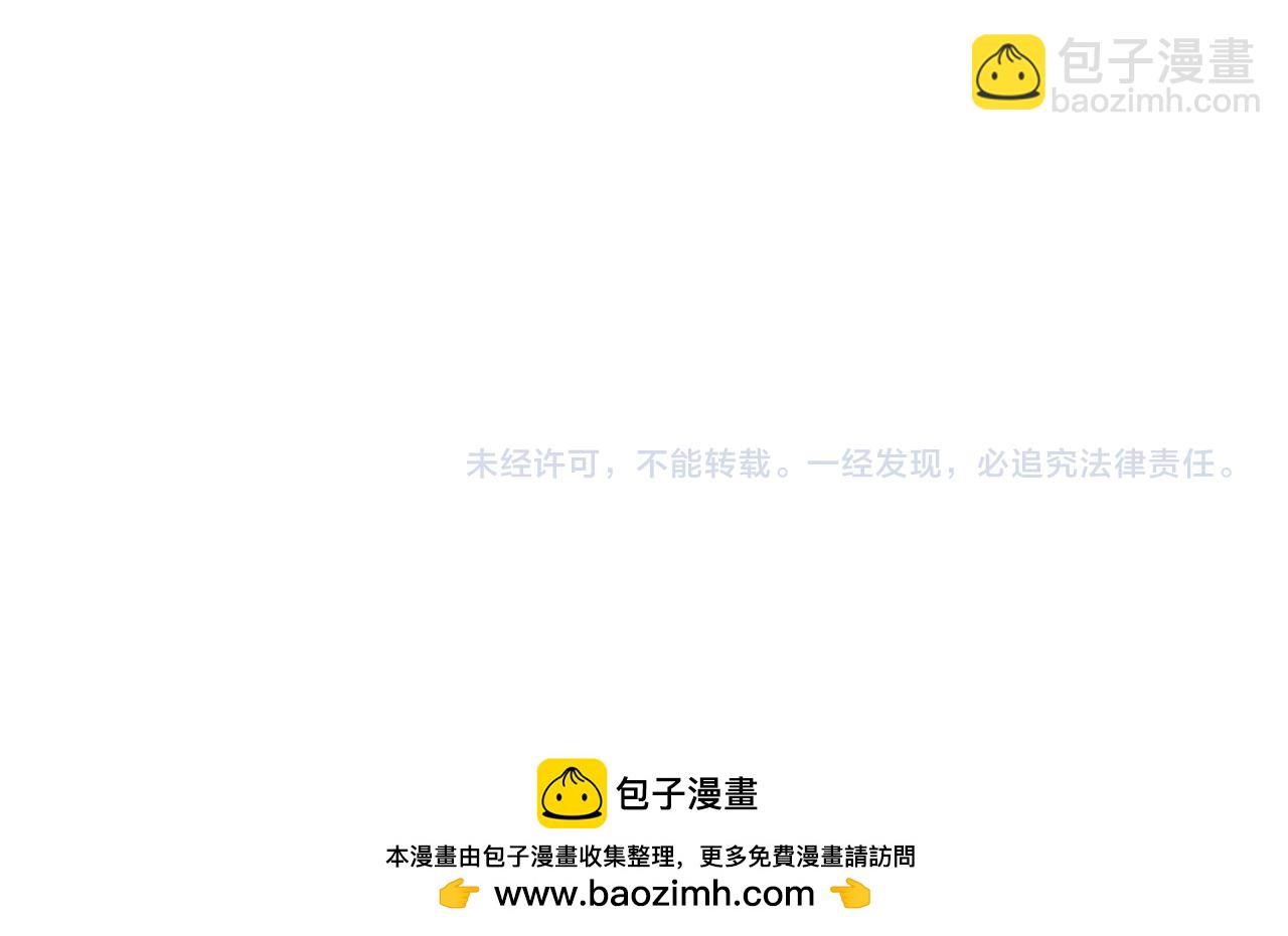 第48话 进化！顶级修炼天赋178