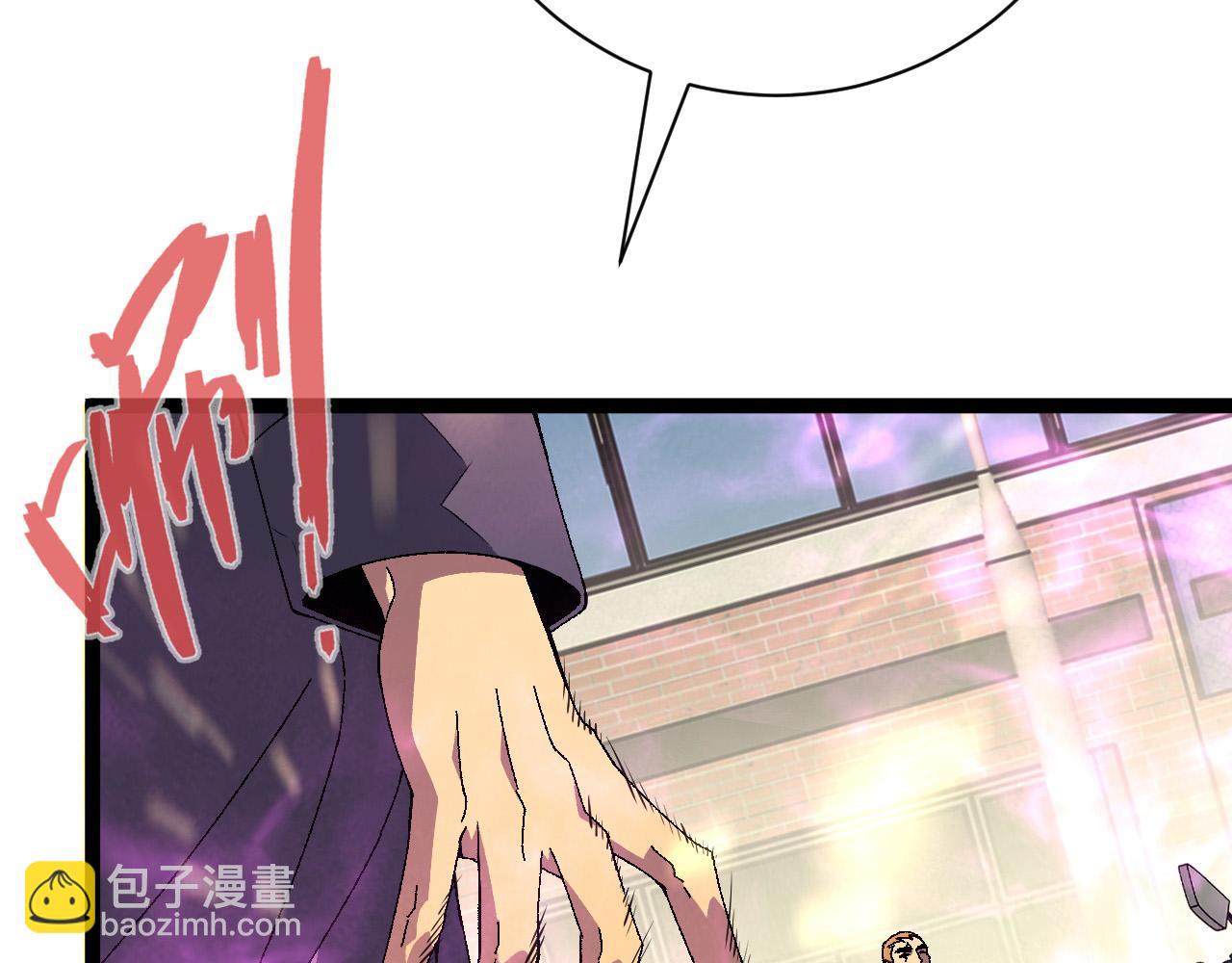 第48话 进化！顶级修炼天赋36