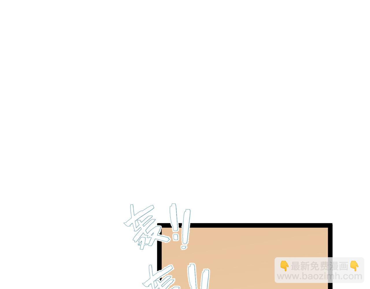 第48话 进化！顶级修炼天赋44