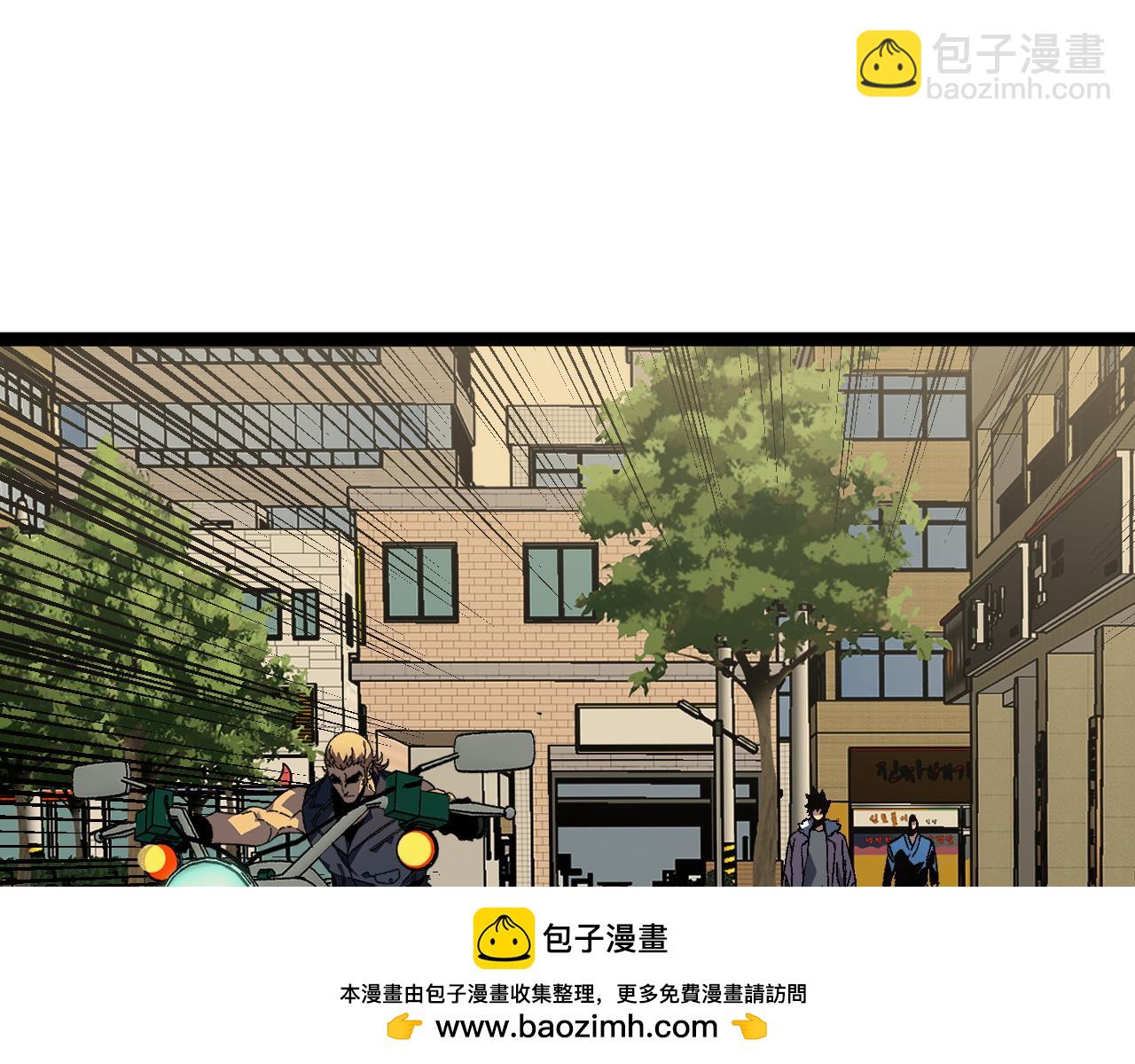 第48话 进化！顶级修炼天赋49