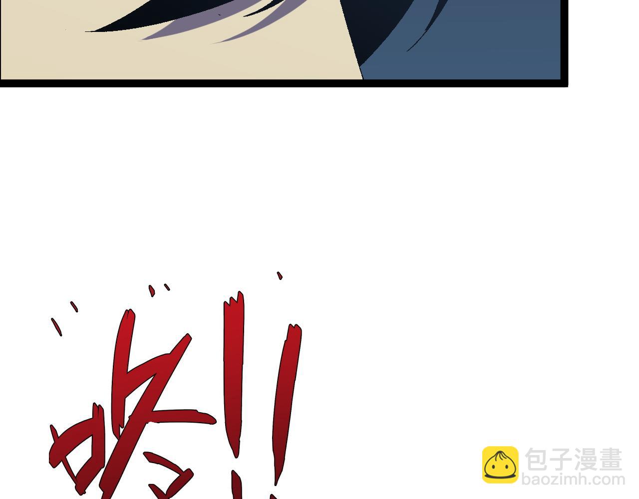 第48话 进化！顶级修炼天赋73