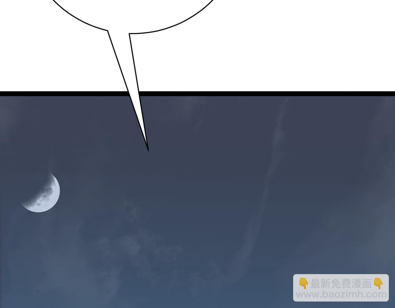 第48话 进化！顶级修炼天赋82