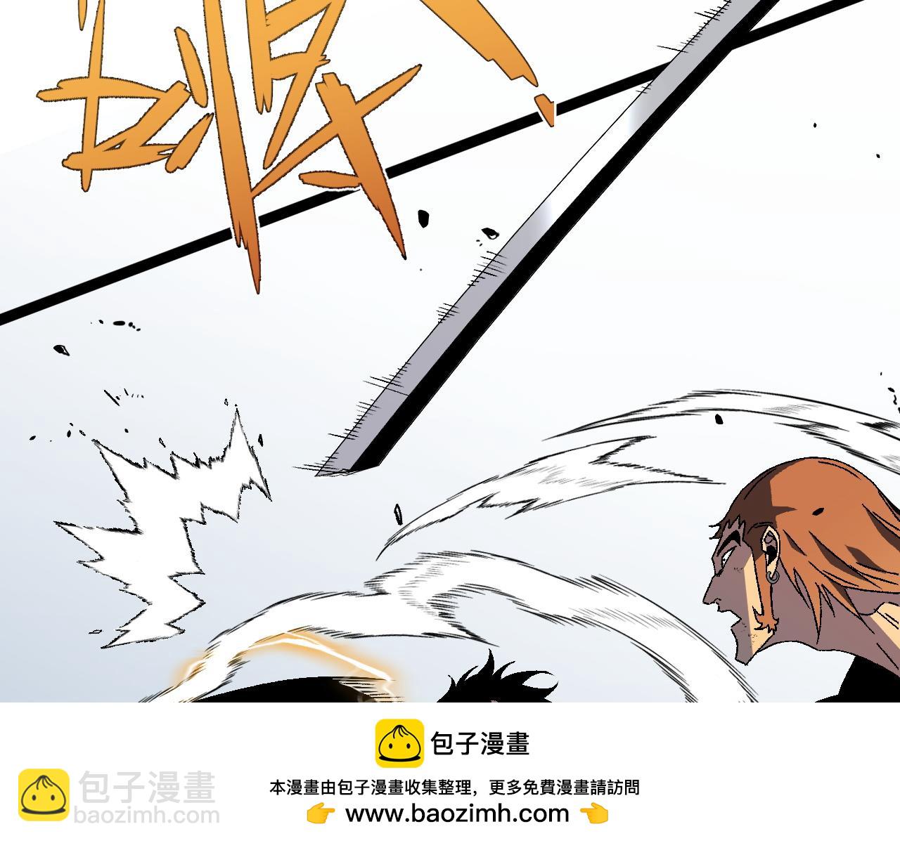 第49话	秒败孙风107
