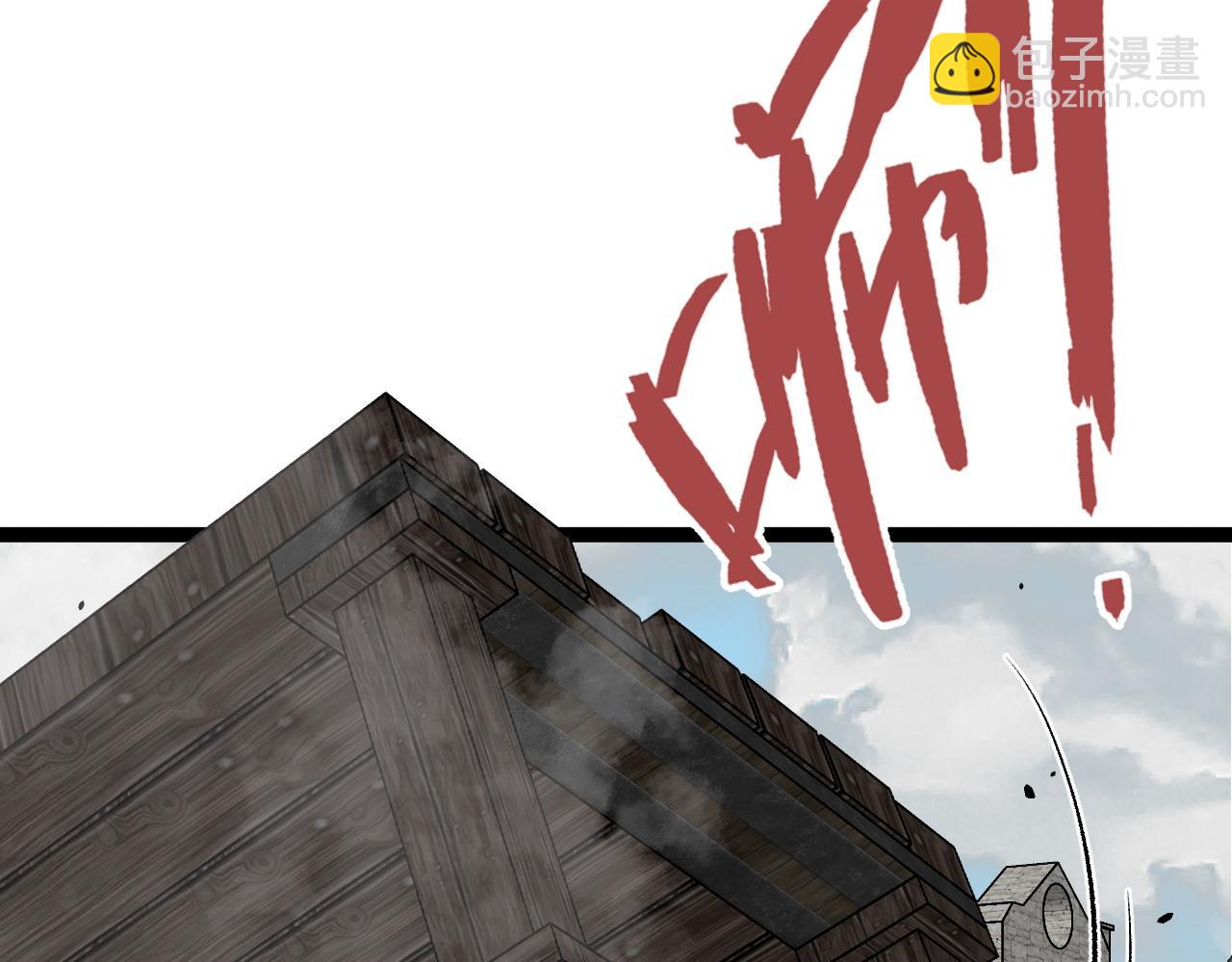 第49话	秒败孙风142