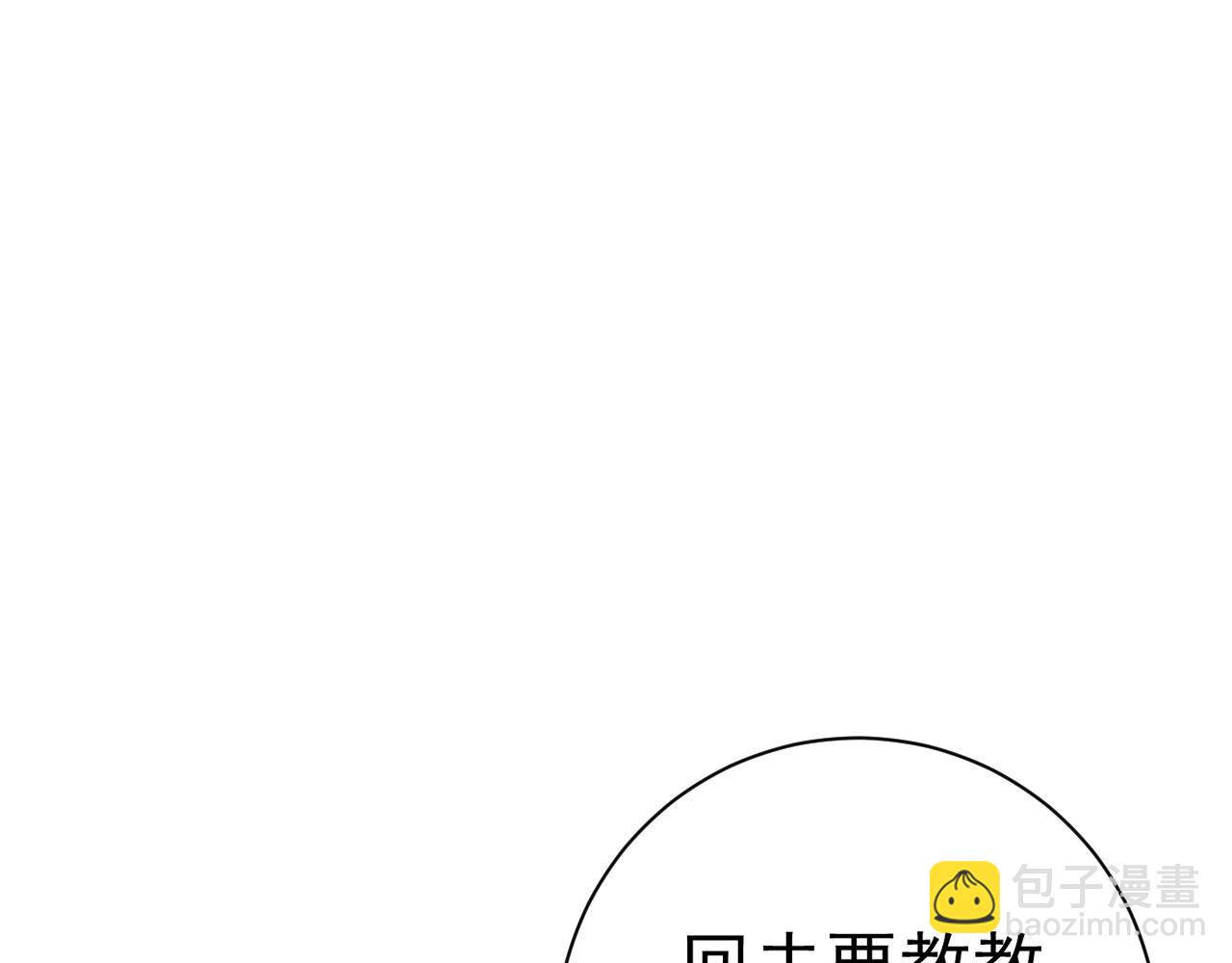 第49话	秒败孙风162
