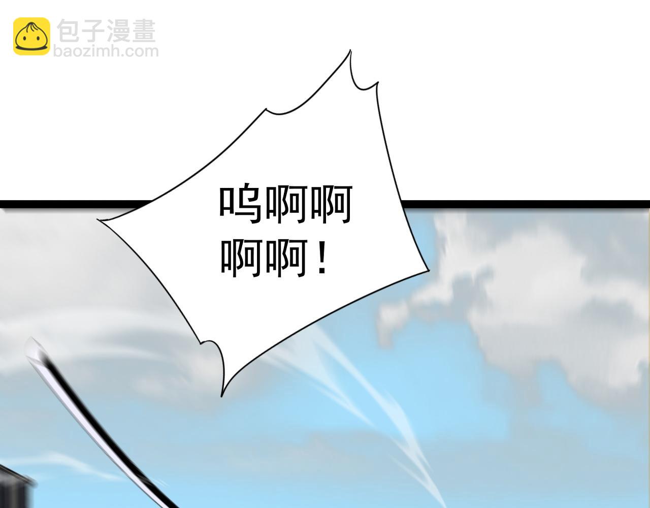 第49话	秒败孙风4