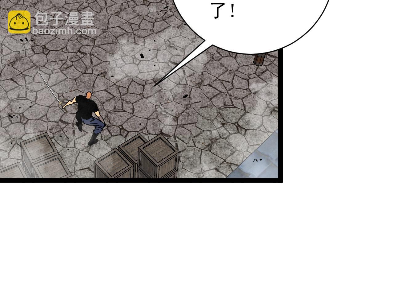 第49话	秒败孙风51
