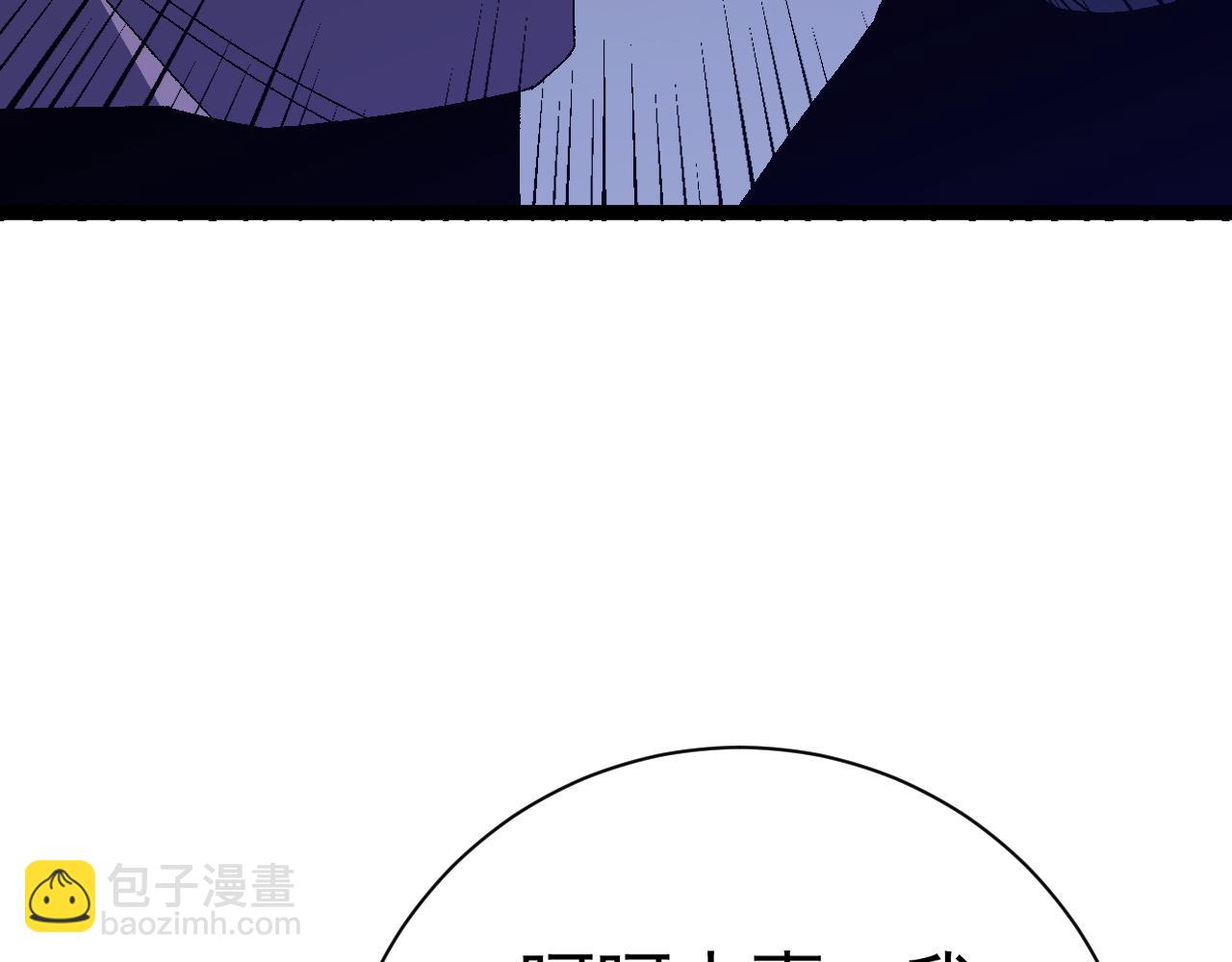 第52话 大战前的安排108