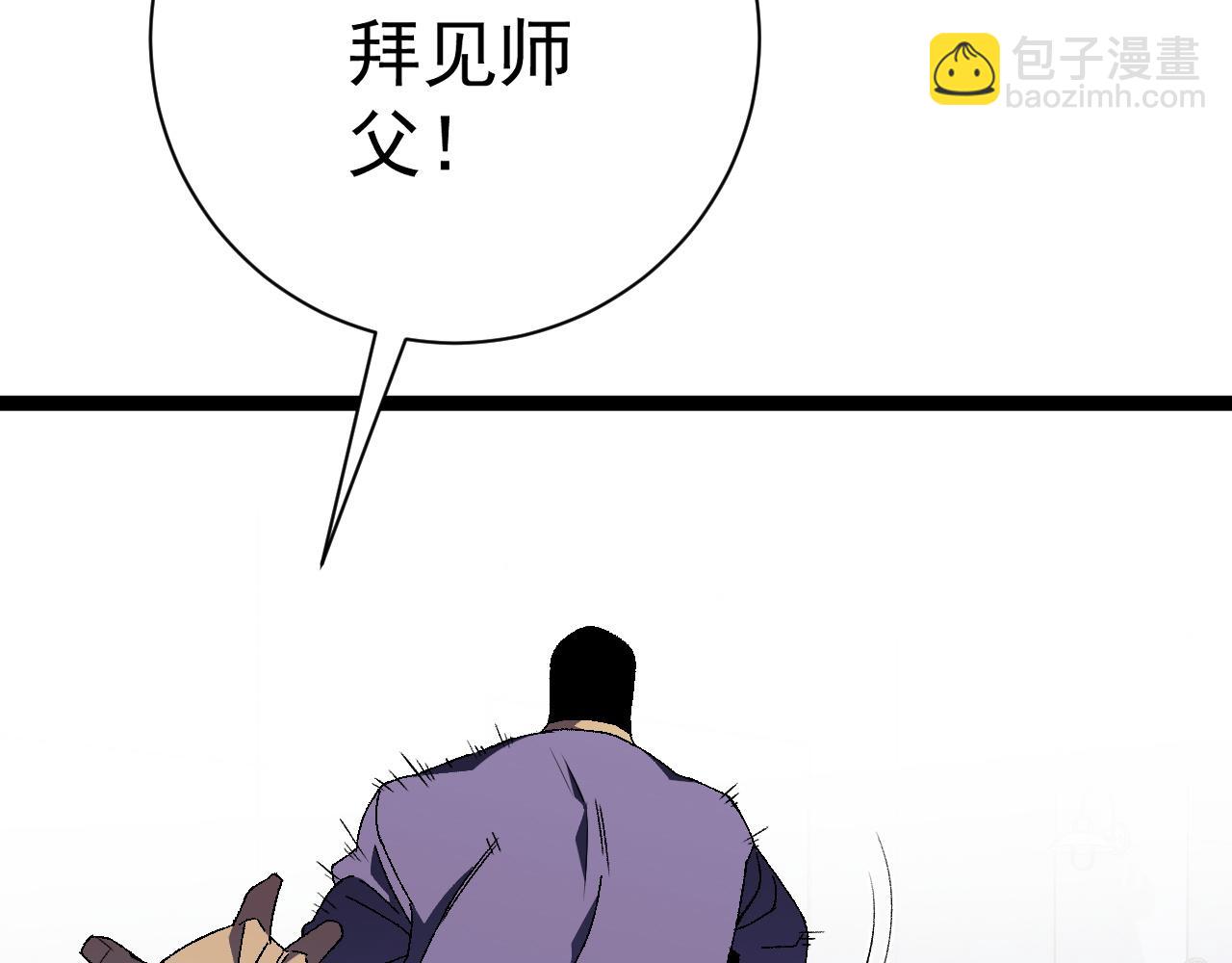 第52话 大战前的安排113