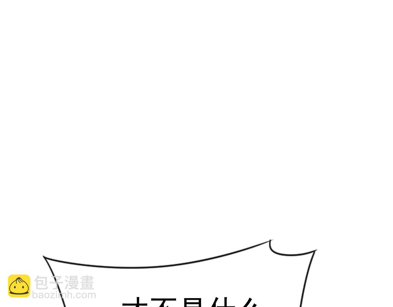 第52话 大战前的安排130
