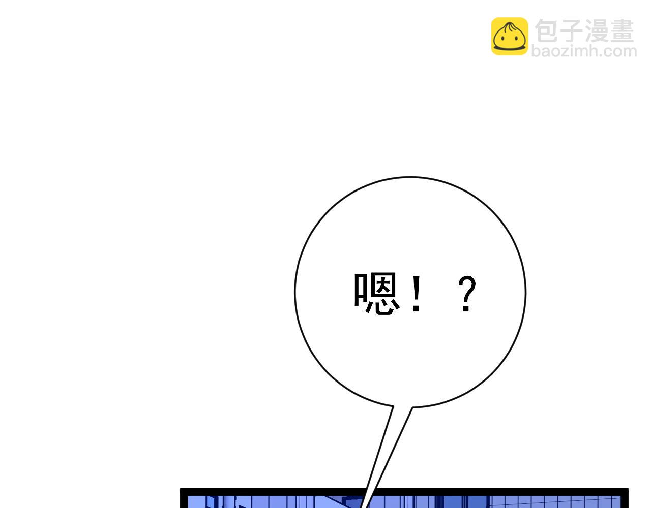 第52话 大战前的安排156