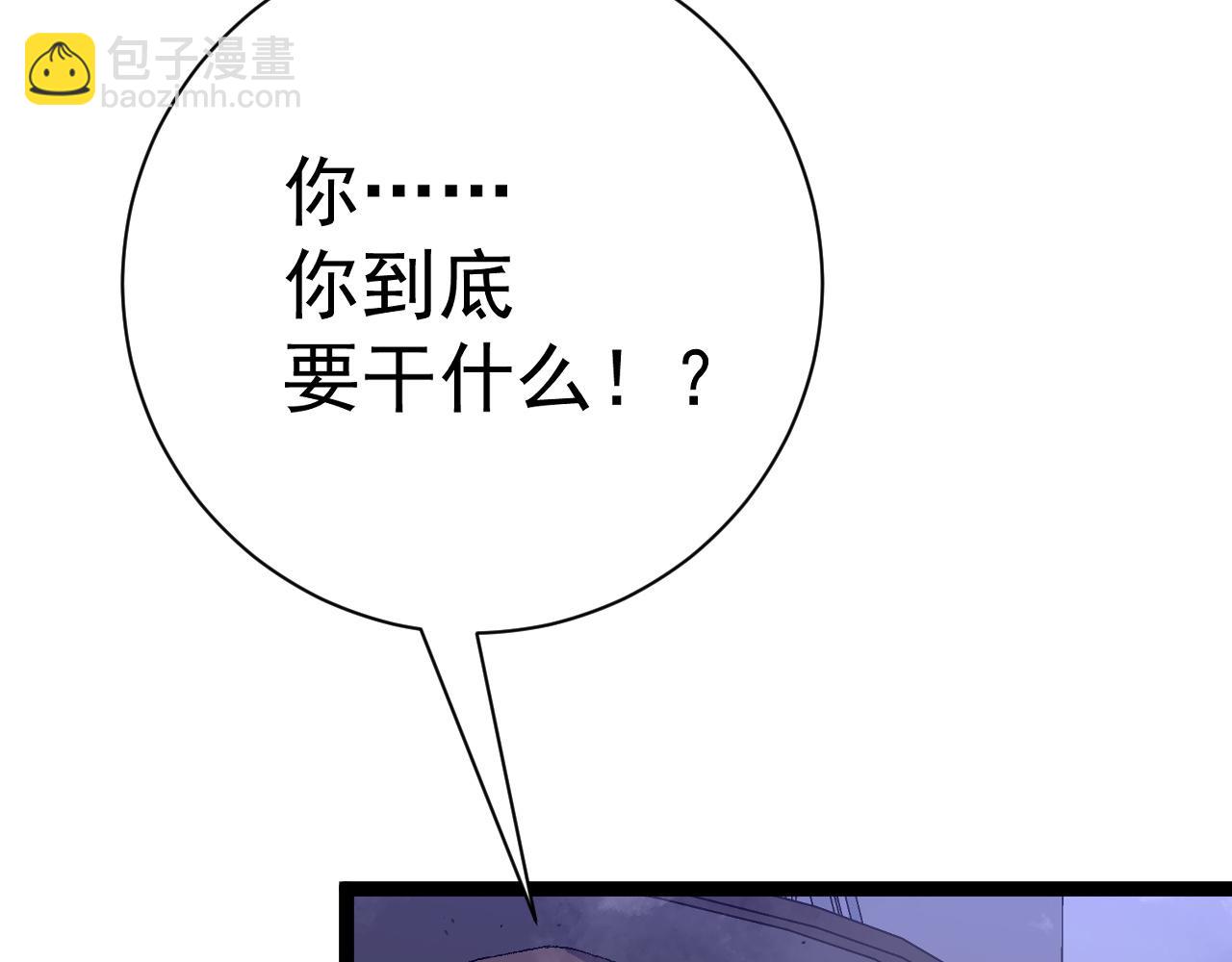 第52话 大战前的安排175