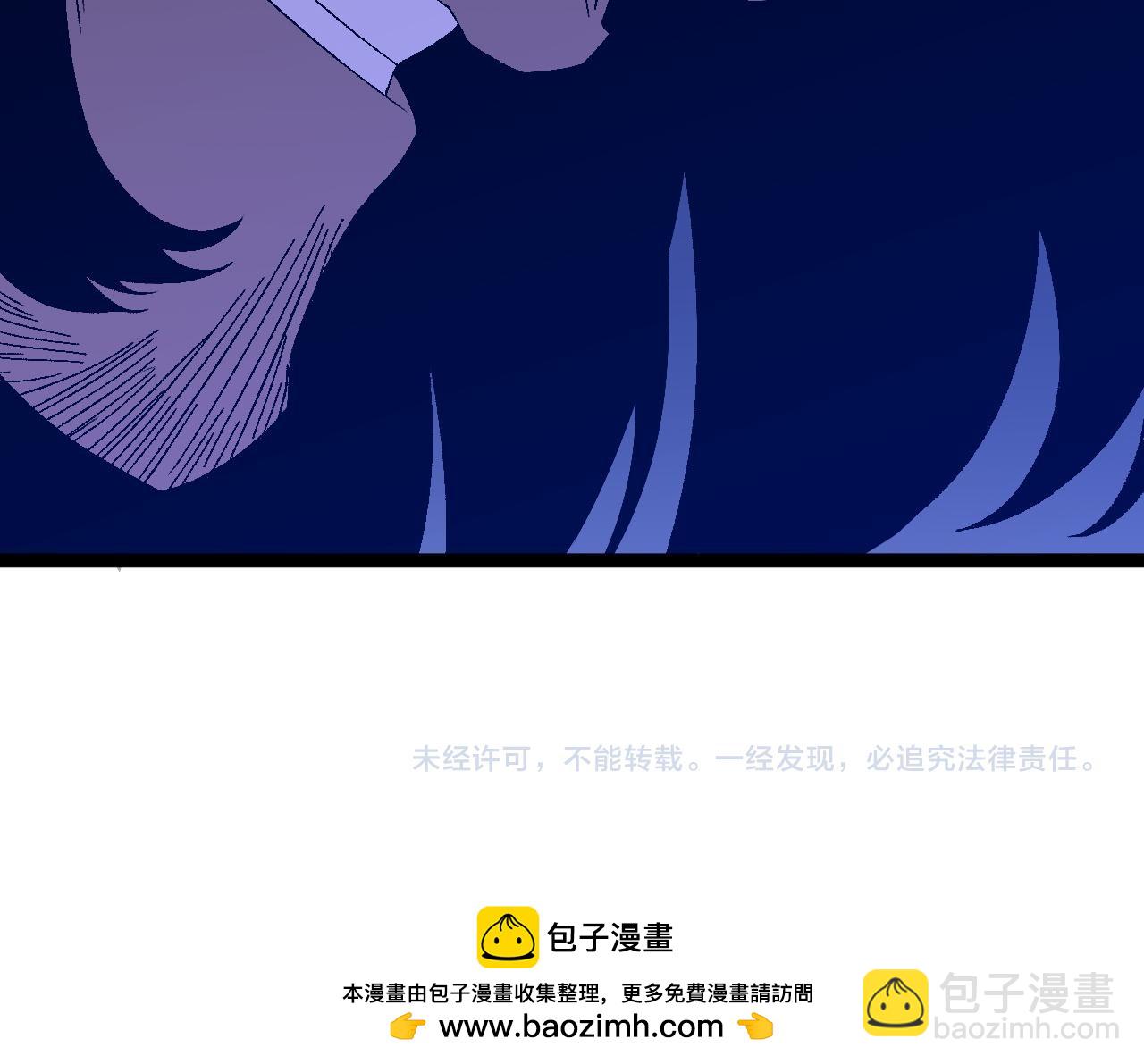 第52话 大战前的安排197